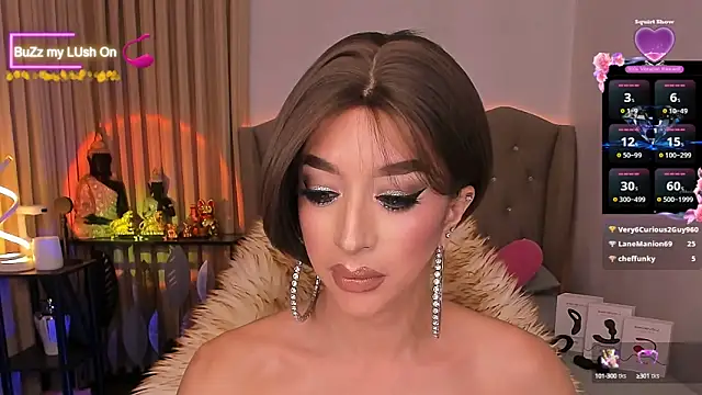 Dream Goddess online show from 12-12-24, 12:33