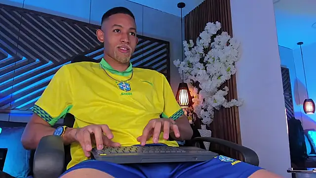 B Wild online show from 12-03-25, 04:31