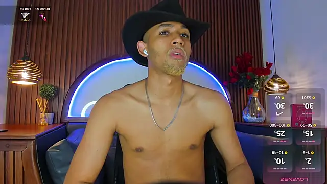 B Wild online show from 12-19-25, 03:57