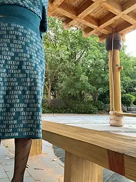 wemroudeyu online show from 11-17-25, 07:36