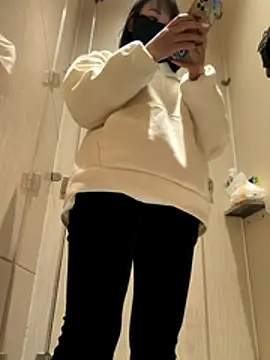 wemroudeyu online show from 12-15-25, 08:29