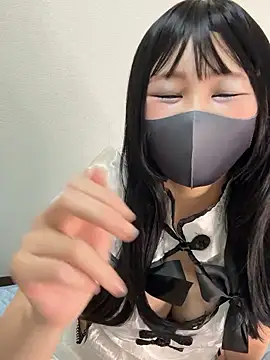 Snapshot of nayuta_777_ chatting on 09-25-25, 11:41 nayuta 777  online show from 09-25-25, 11:41