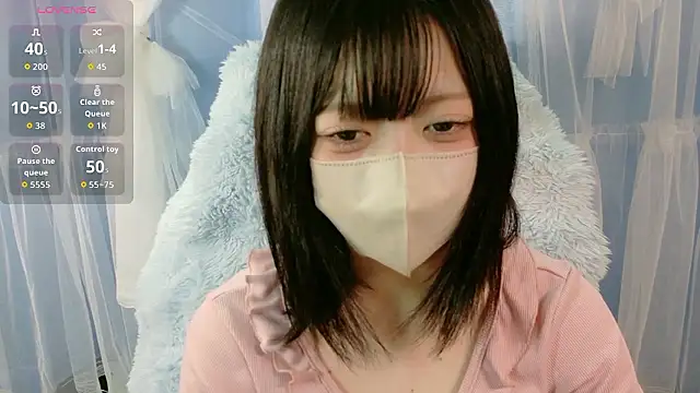 miko nyan online show from 09-10-25, 06:52