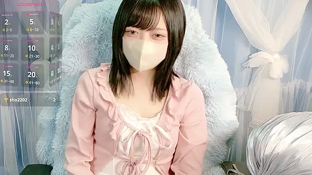 miko nyan online show from 09-23-25, 01:03