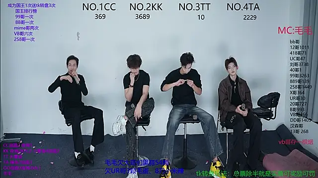 JL-sweetbaby1 online show from 11-21-25, 11:09