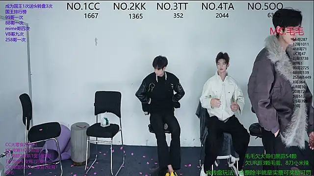 JL-sweetbaby1 online show from 12-02-25, 11:15