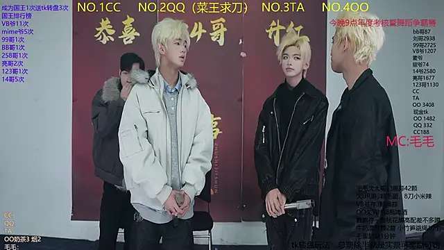 JL-sweetbaby1 online show from 02-02-26, 11:09