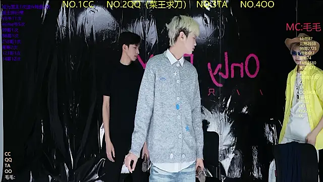 JL-sweetbaby1 online show from 03-21-26, 11:26