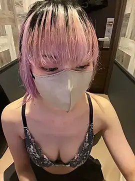 naginagisan online show from 11-24-25, 10:04