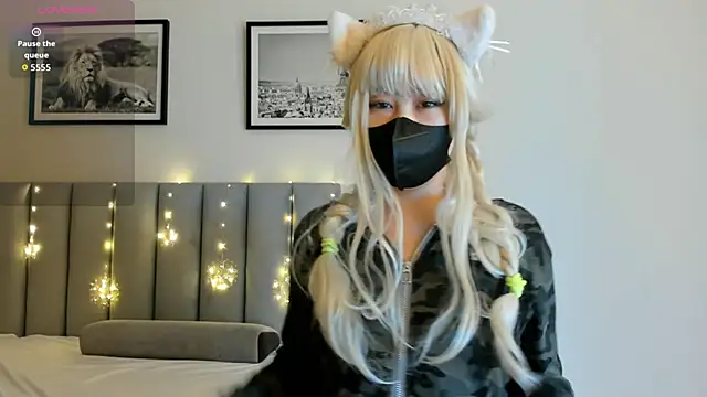 yanyaan online show from 02-21-26, 08:43