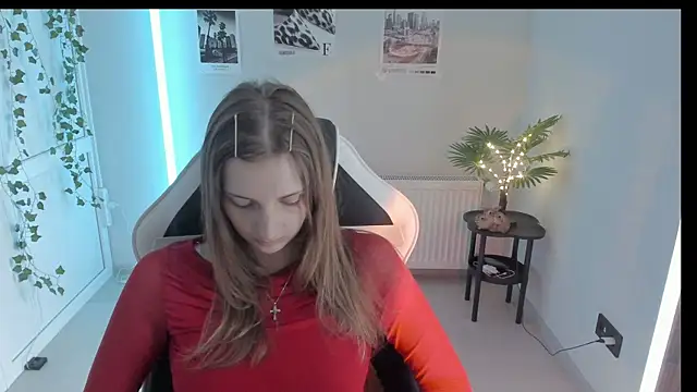 Snapshot of NeyliDream chatting on 07-12-26, 12:29 NeyliDream online show from 07-12-26, 12:29