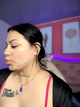 Megaan  More online show from 12-17-25, 01:55