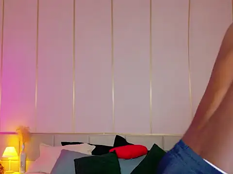 SoHighAngel online show from 03-15-26, 12:05