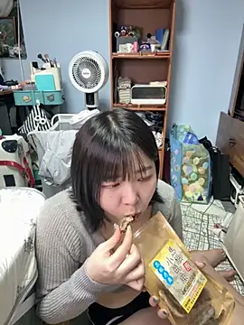 Snapshot of piffydream chatting on 04-14-26, 11:27 piffydream online show from 04-14-26, 11:27