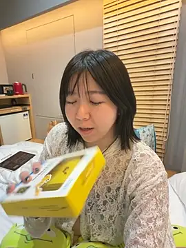 Snapshot of piffydream chatting on 05-02-26, 01:38 piffydream online show from 05-02-26, 01:38