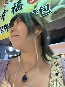 Snapshot of piffydream chatting on 05-10-26, 02:22 piffydream online show from 05-10-26, 02:22