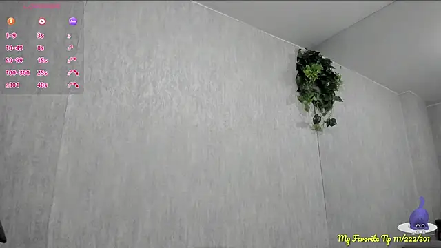 Almaazz online show from 11-09-25, 03:05