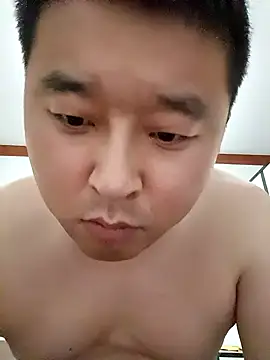 murongshao online show from 08-02-26, 01:53