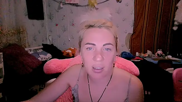 EmmaCat  online show from 10-29-25, 05:58