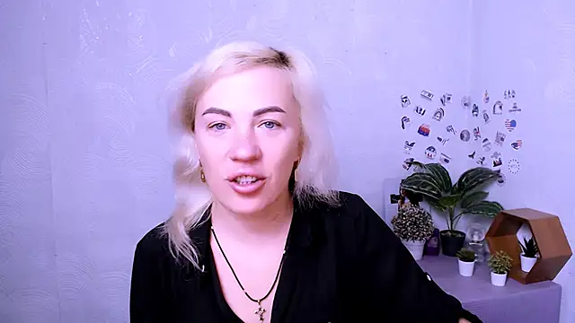 EmmaCat  online show from 11-05-25, 04:45