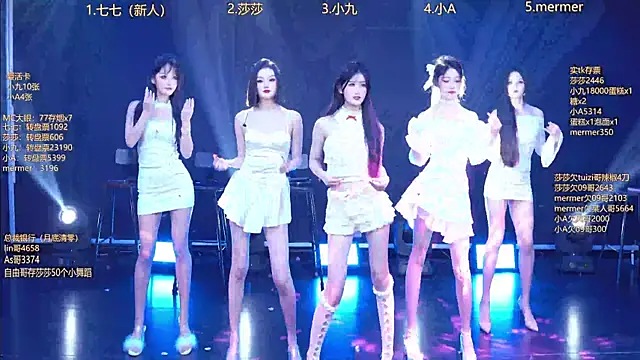 SK010 online show from 11-13-25, 10:14