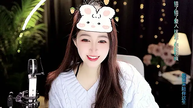 Sweet-Tea online show from 02-03-26, 06:40