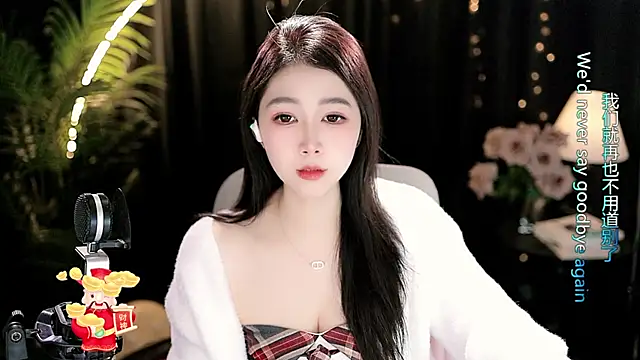 Sweet-Tea online show from 02-22-26, 01:42