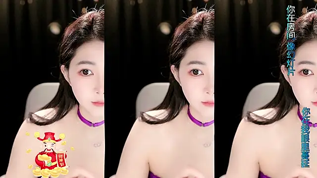 Sweet-Tea online show from 02-25-26, 01:59