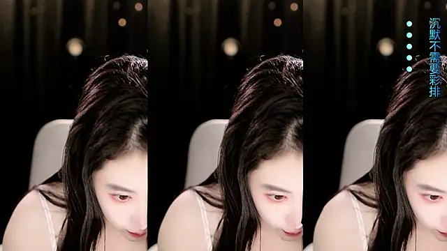 Sweet-Tea online show from 04-01-26, 01:50