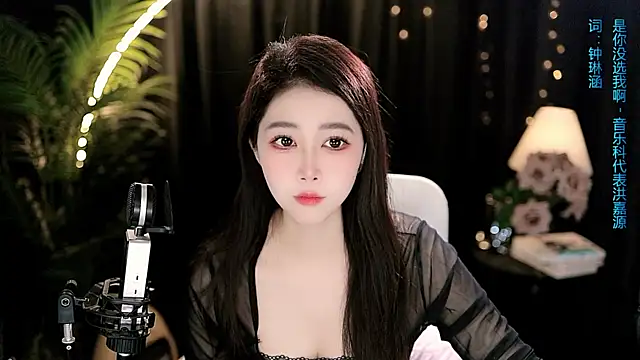 Sweet-Tea online show from 04-10-26, 06:18