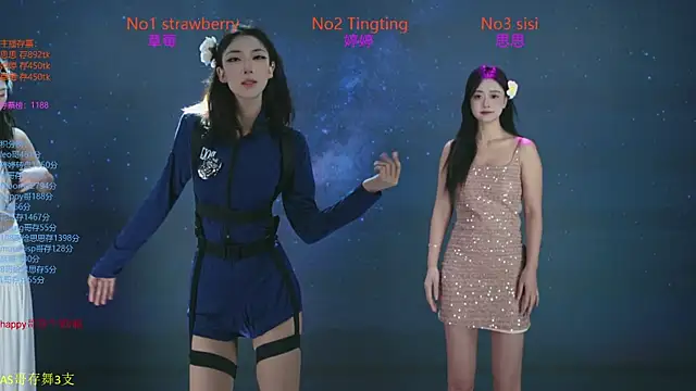 SoHo  club online show from 10-23-25, 12:43