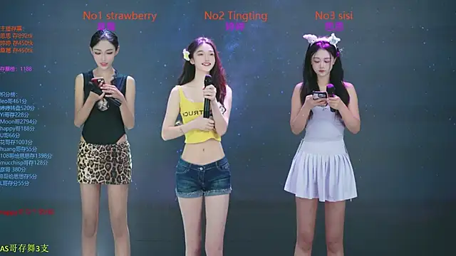 SoHo  club online show from 10-24-25, 12:41