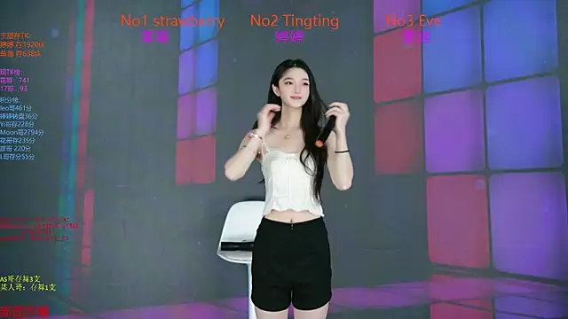 SoHo  club online show from 11-22-25, 02:21