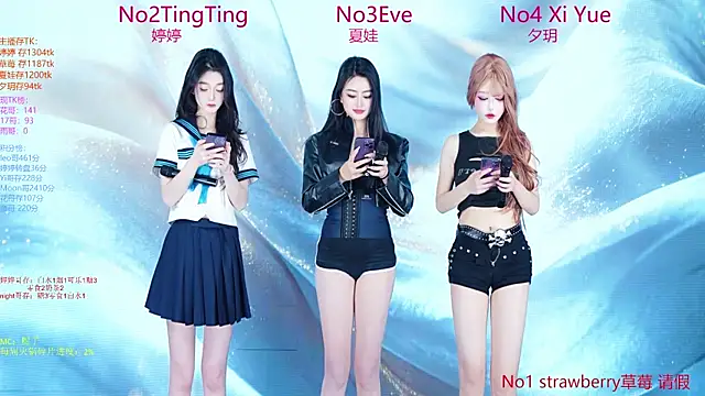 SoHo  club online show from 01-10-26, 10:47