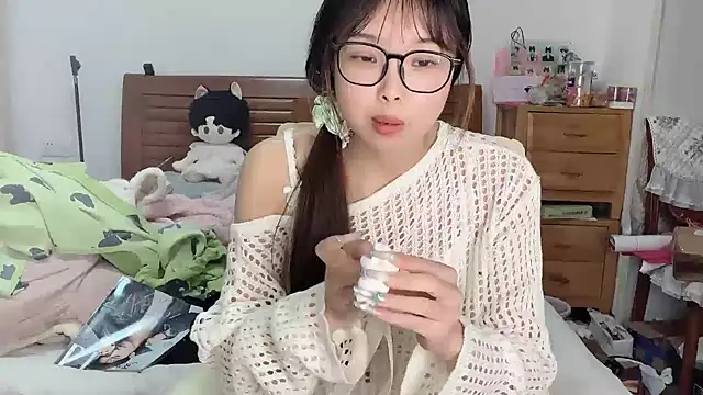 Akong11 online show from 11-30-25, 02:43