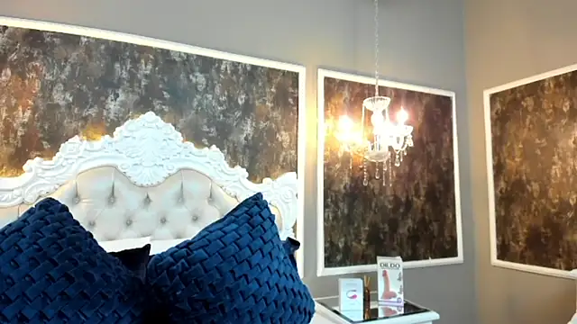 Snapshot of SamyySwet chatting on 11-14-25, 12:04 SamyySwet online show from 11-14-25, 12:04