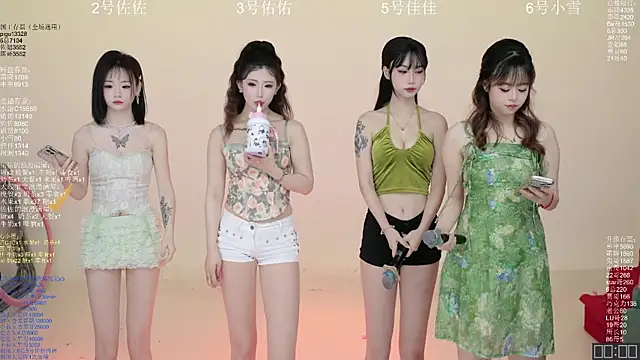 ATY1314 online show from 03-07-26, 10:12