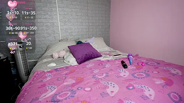 Snapshot of BunvvieOf chatting on 11-27-25, 08:11 BunvvieOf online show from 11-27-25, 08:11