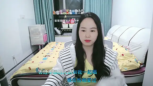 wxj1019 online show from 03-10-26, 12:54