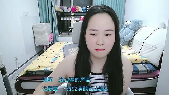 wxj1019 online show from 03-22-26, 01:14