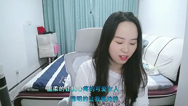 wxj1019 online show from 03-29-26, 01:33