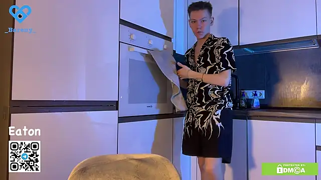 Eaton  online show from 11-19-25, 03:45