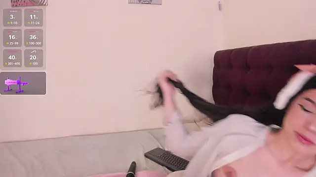 Dulcee 1 online show from 03-07-26, 11:18