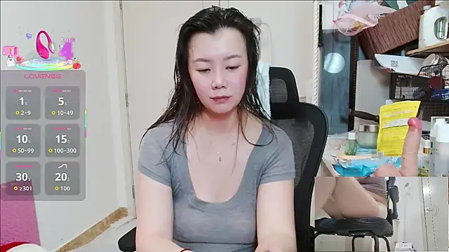 sallycui online show from 06-30-26, 12:50