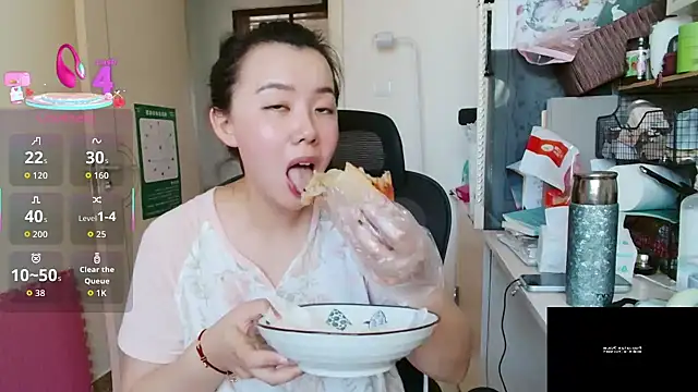 sallycui online show from 08-01-26, 12:43