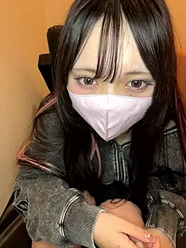 Yua nyan cute online show from 10-01-25, 10:32