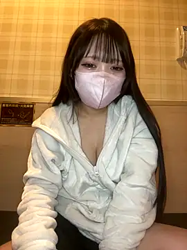 Yua nyan cute online show from 10-13-25, 11:16