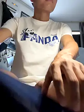 Snapshot of leeyoung_ chatting on 10-06-25, 09:18 leeyoung  online show from 10-06-25, 09:18