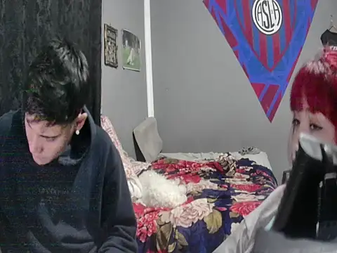 Snapshot of Miguel19971 chatting on 09-22-25, 04:58 Miguel19971 online show from 09-22-25, 04:58