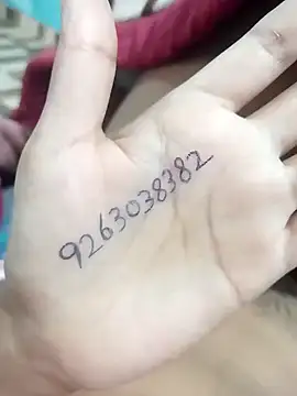 Snapshot of JassiKumari02 chatting on 11-07-25, 05:07 JassiKumari02 online show from 11-07-25, 05:07